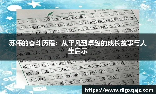 好体育官网