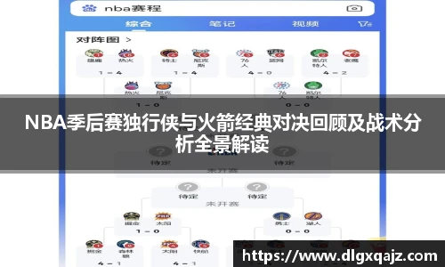 好体育平台